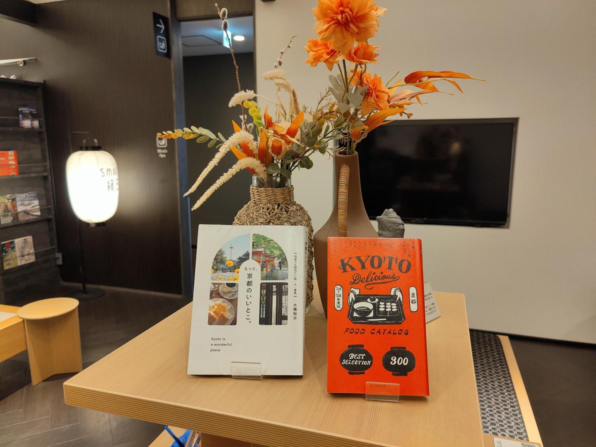 Capsule hotel Firstcabin Nijojo