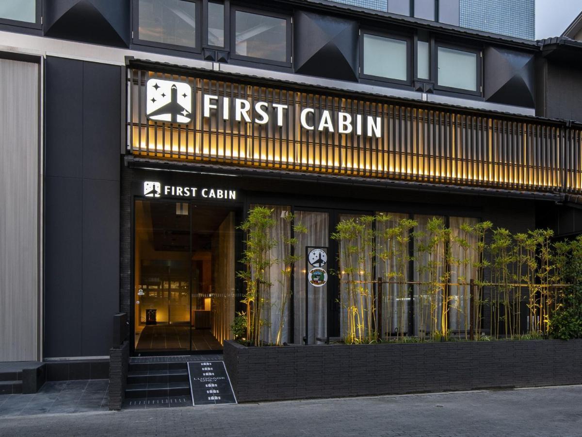 Capsule hotel Firstcabin Nijojo *