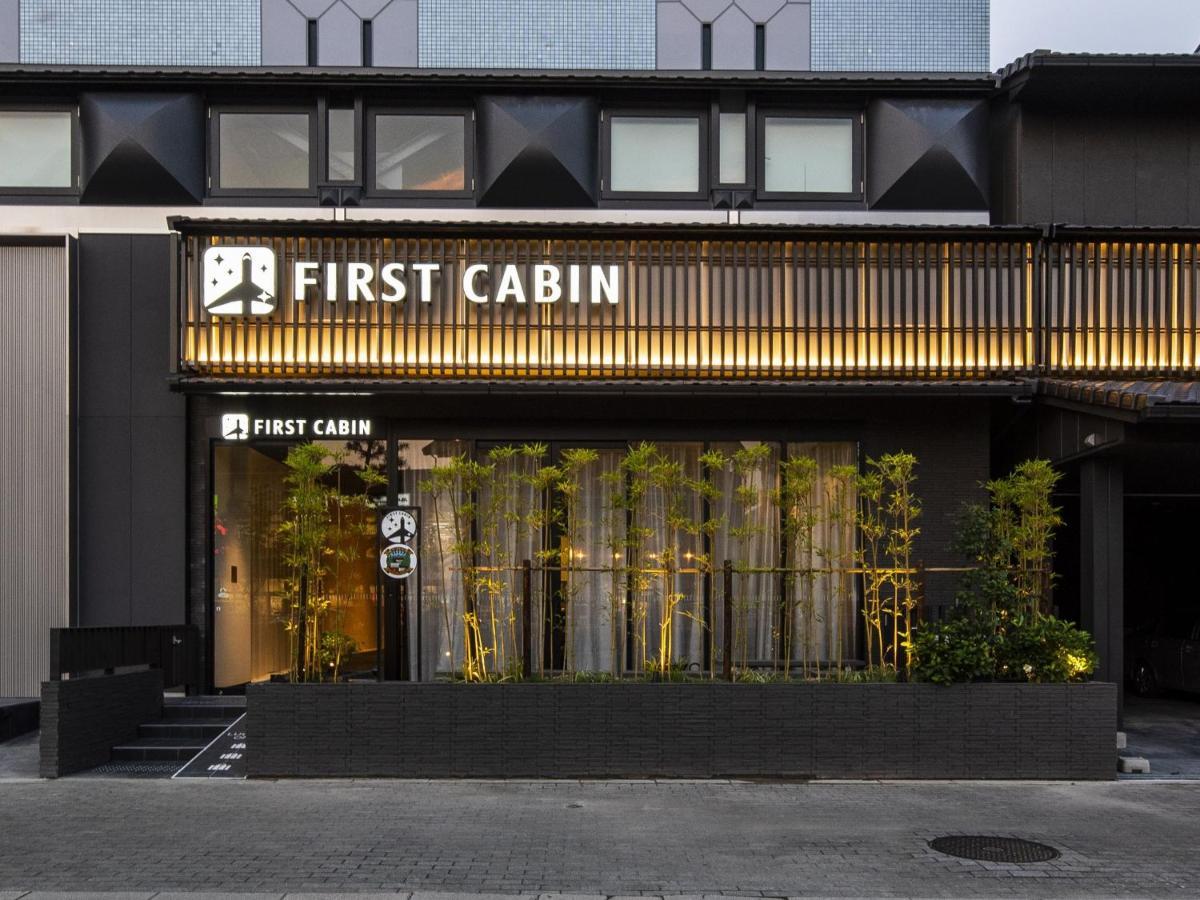 Firstcabin Nijojo Kyoto